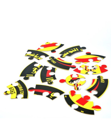 Esperance Sportive de Tunis Puzzle Logo