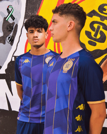 Esperance de Tunis Maillot KOMBAT 2023-24