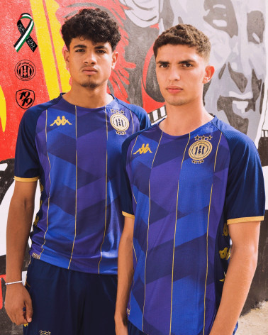 Esperance de Tunis KOMBAT Shirt 2022-23