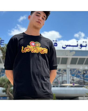 Esperance Sportive de Tunis "On Tour Shirt"