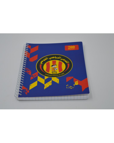 Esperance Sportive de Tunis Cahier Polyspiral 200 Pages