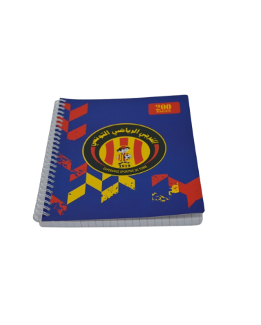 Esperance de Tunis Cahier Spiral B5 200 Pages